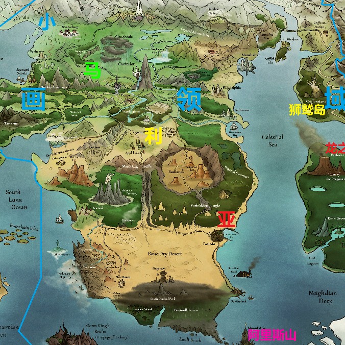 小马利亚主要区域地图