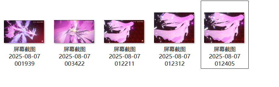 爱莉希雅