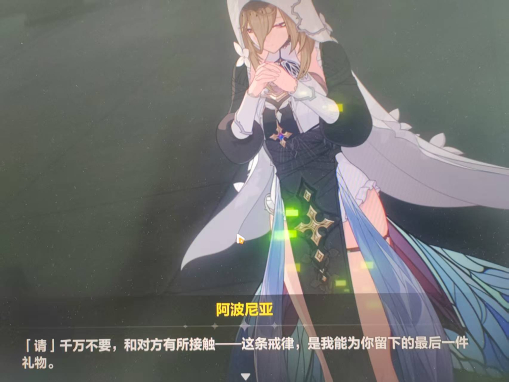 真是不小心呢。