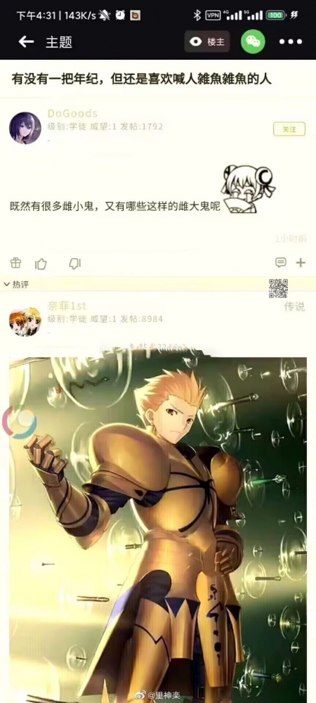 图