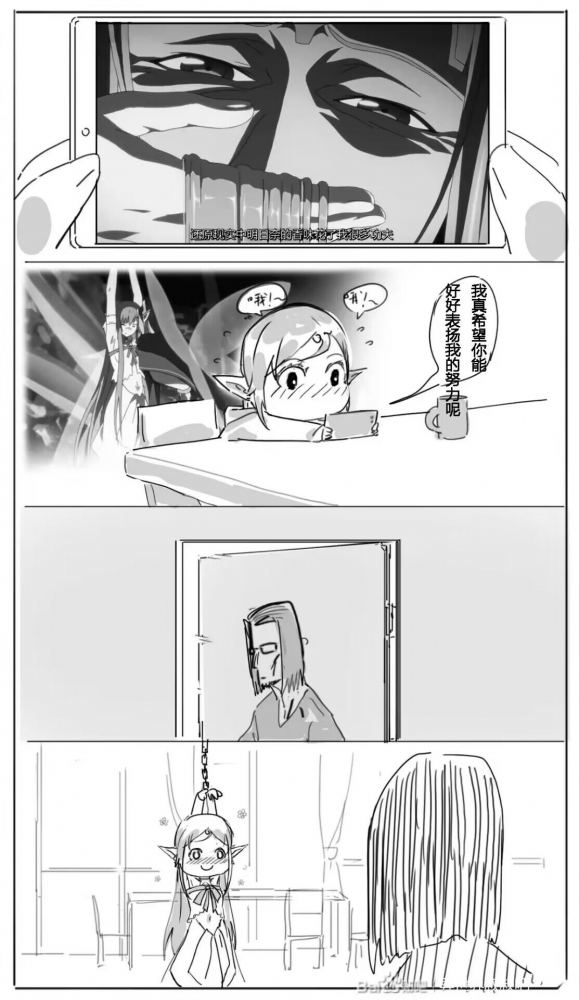 图