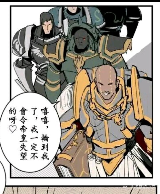 令帝皇脑溢血不会失望