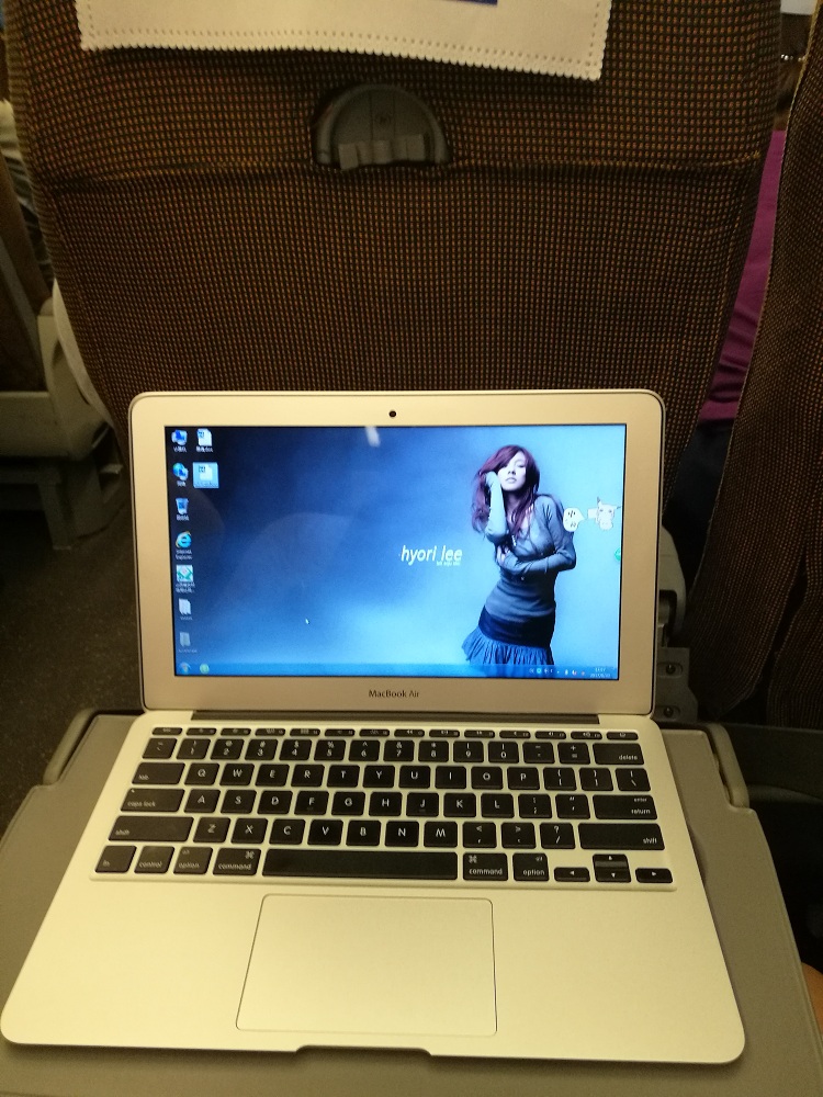 跟妈妈一起去沈阳了