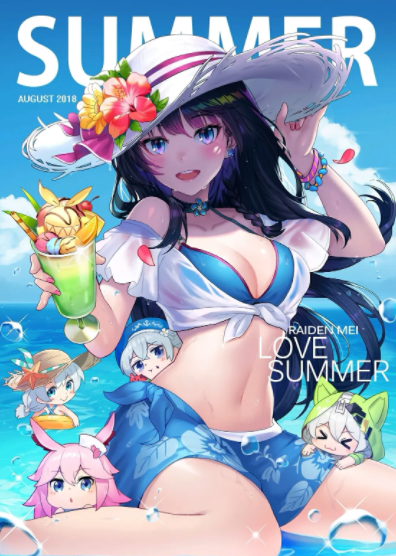 图