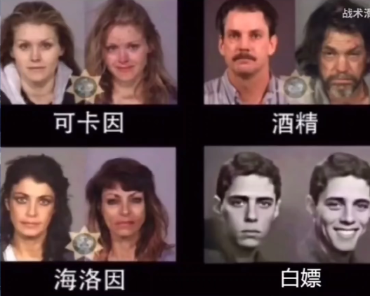懂我意思吧