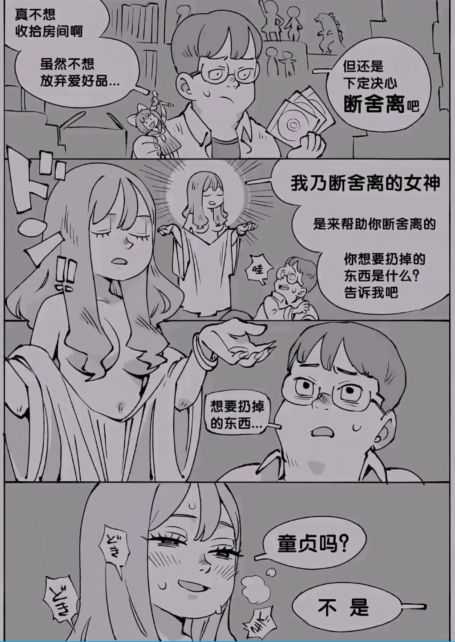 图