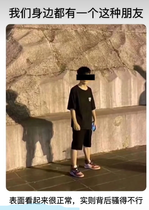 图