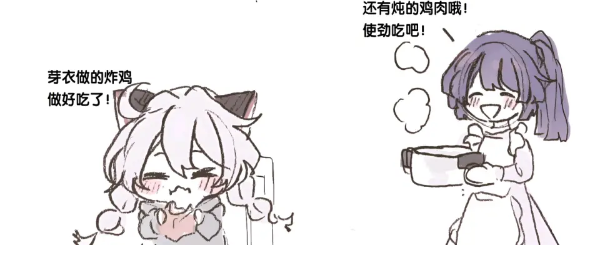 图
