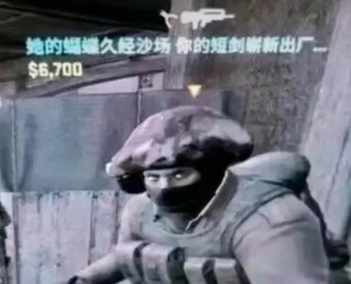图