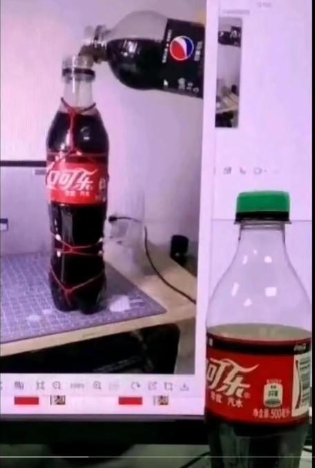 图