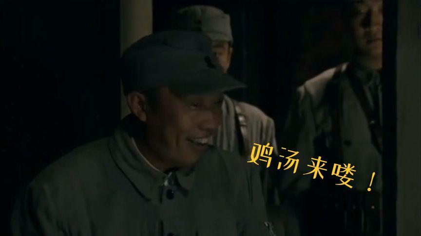 真正的催逝员