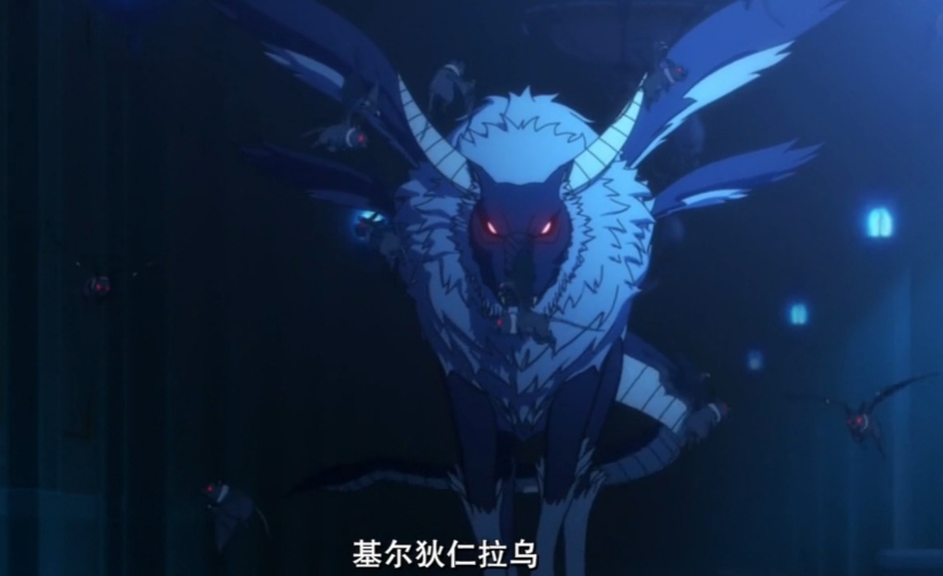 破名字魔兽