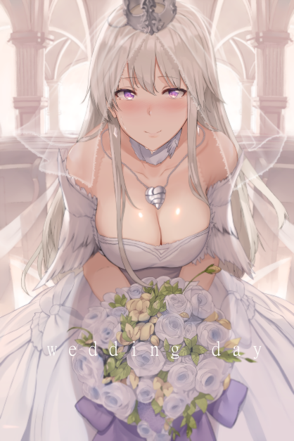 婚礼日