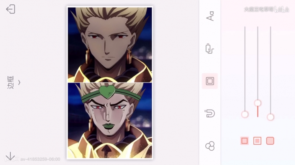 这个才是恶人之王！