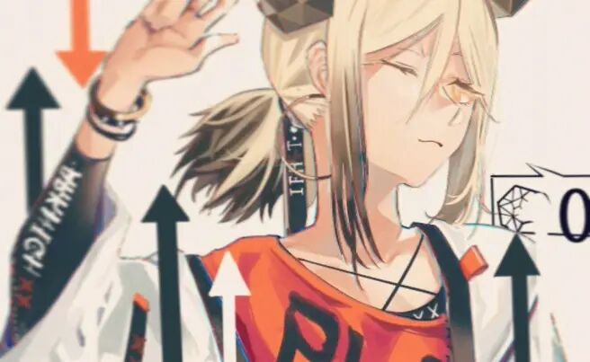 伊芙利特（二）