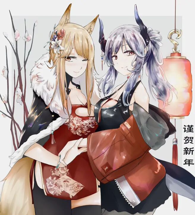 黑钢相声组（二）