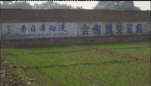 说沙雕图，绝不可能H