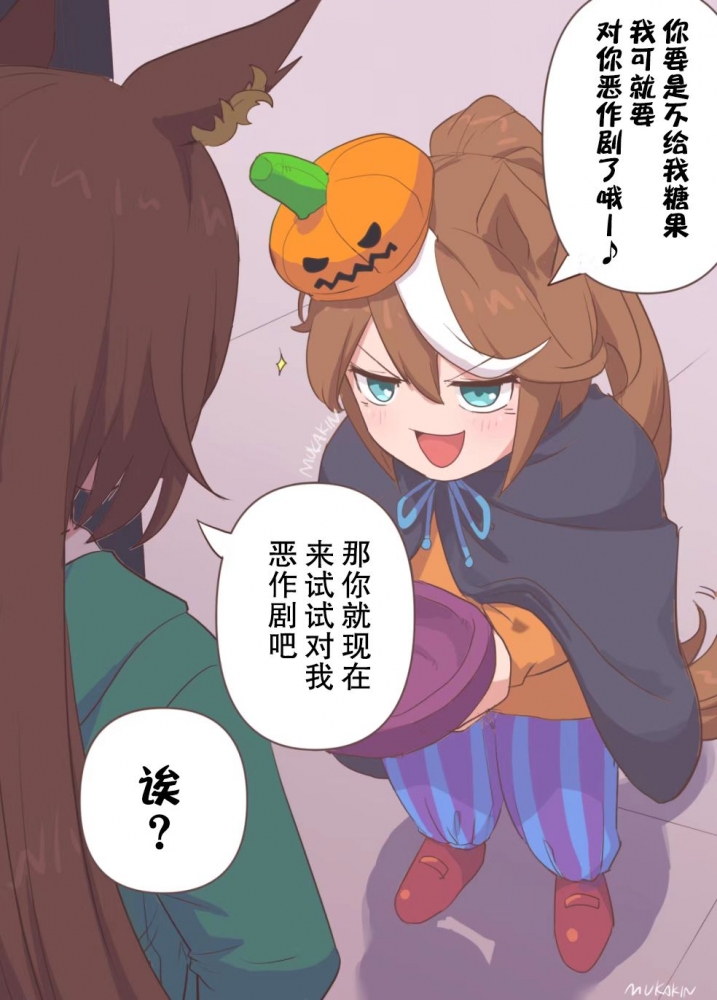 帝宝与天狼星叔叔