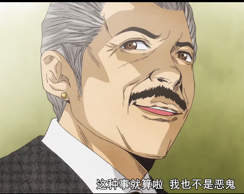 我也不是什么恶魔嘛