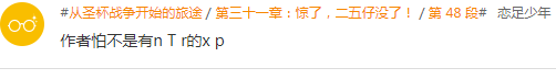 证据1