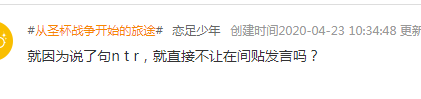 出淤泥而不染