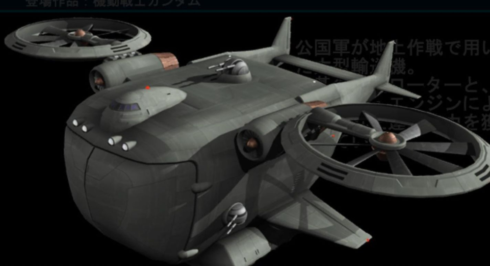 吉翁设计师力作