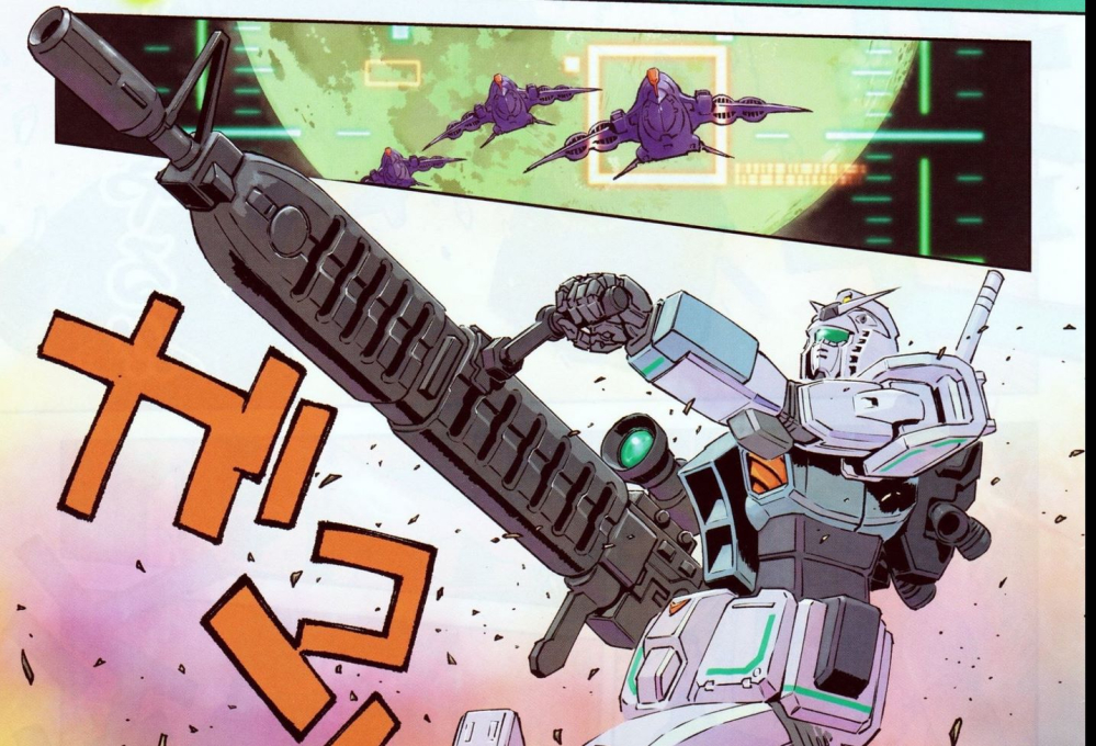 长管步枪造型参考