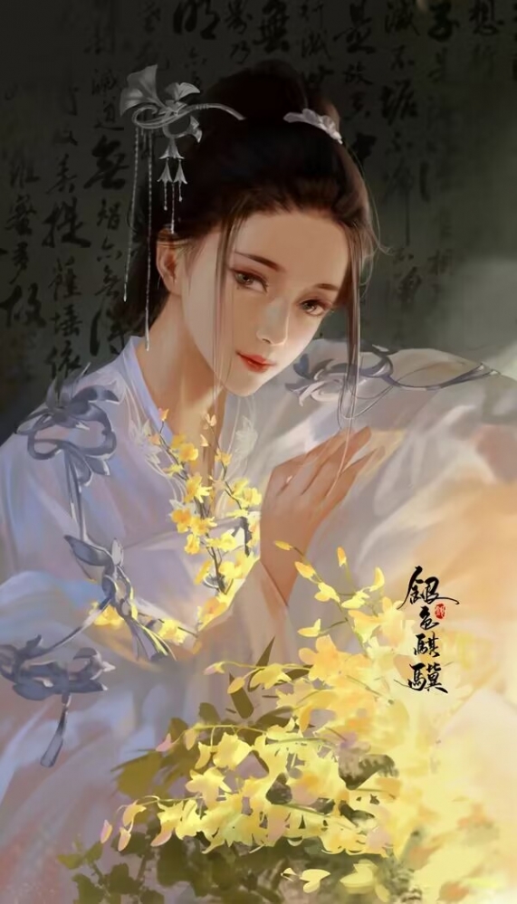 钟黎仅供参考