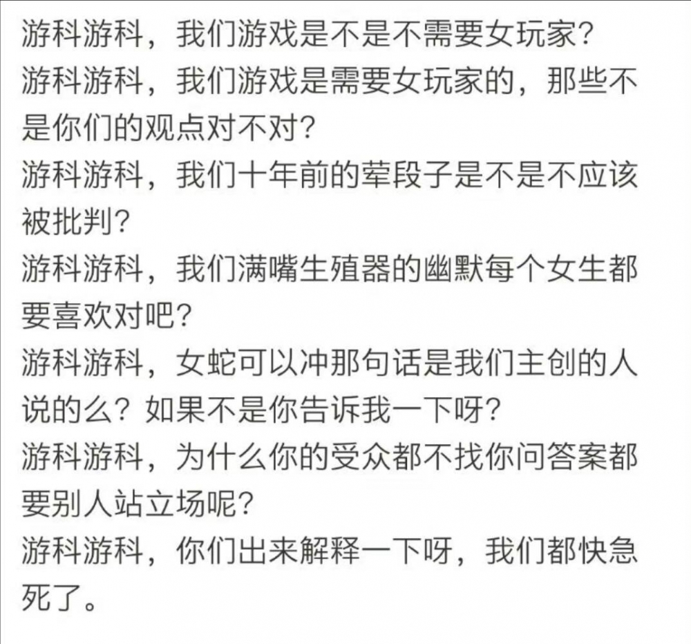 参考文献