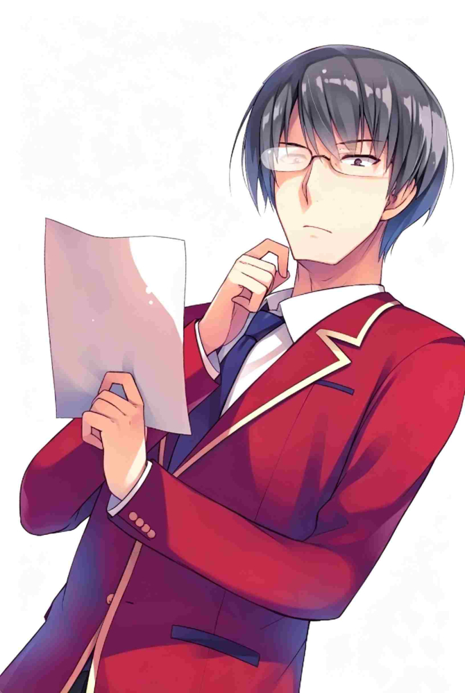 堀北学