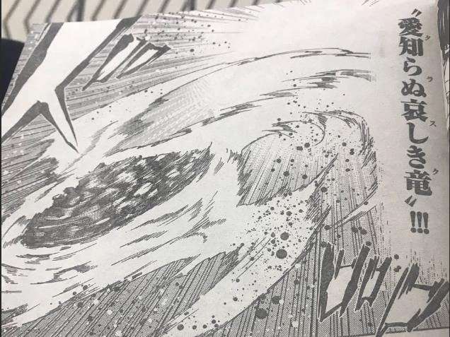 旋转吧，塔拉斯克！