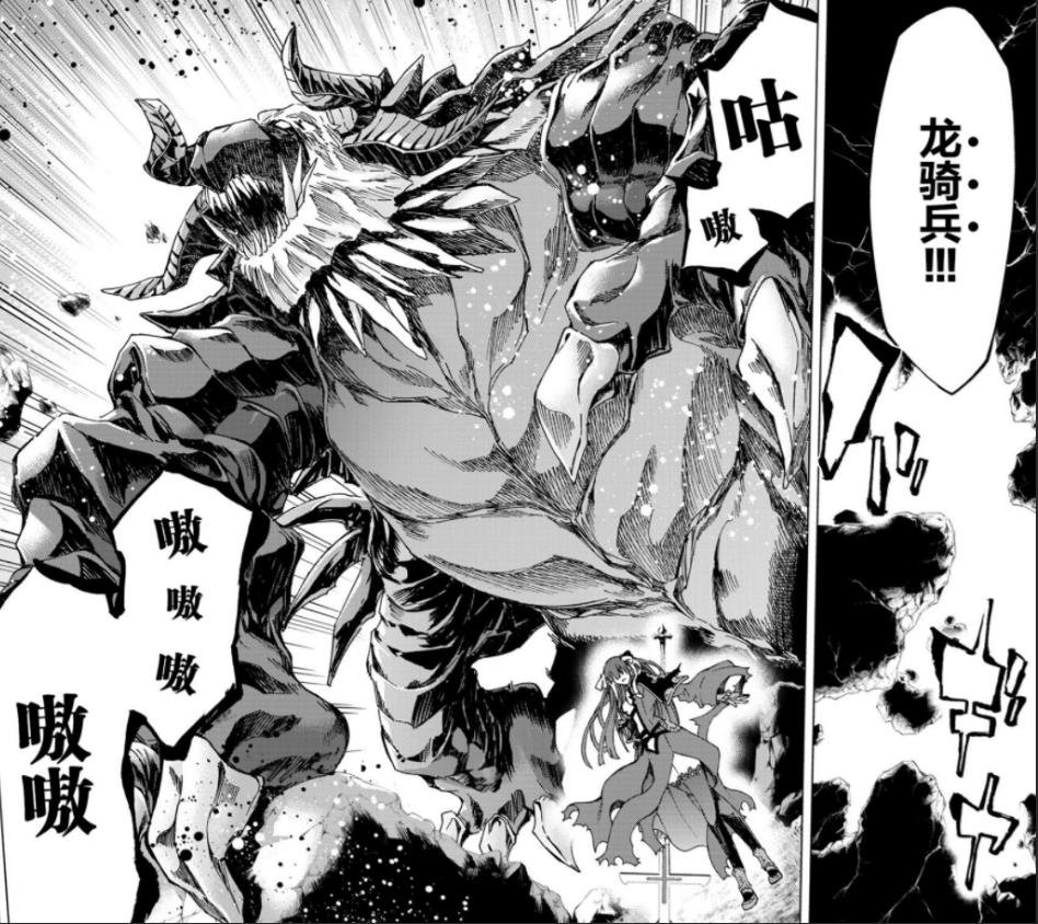 霸气侧漏的塔拉斯克