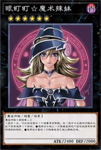 ۶
