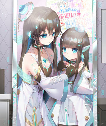 爱莉安娜（左）