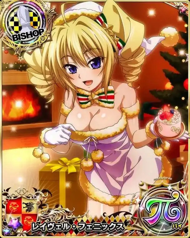 蕾贝尔