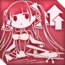 随伴之翼