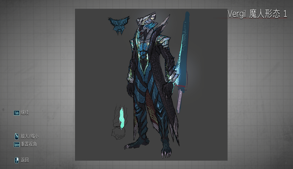 现在是这样带尾巴的