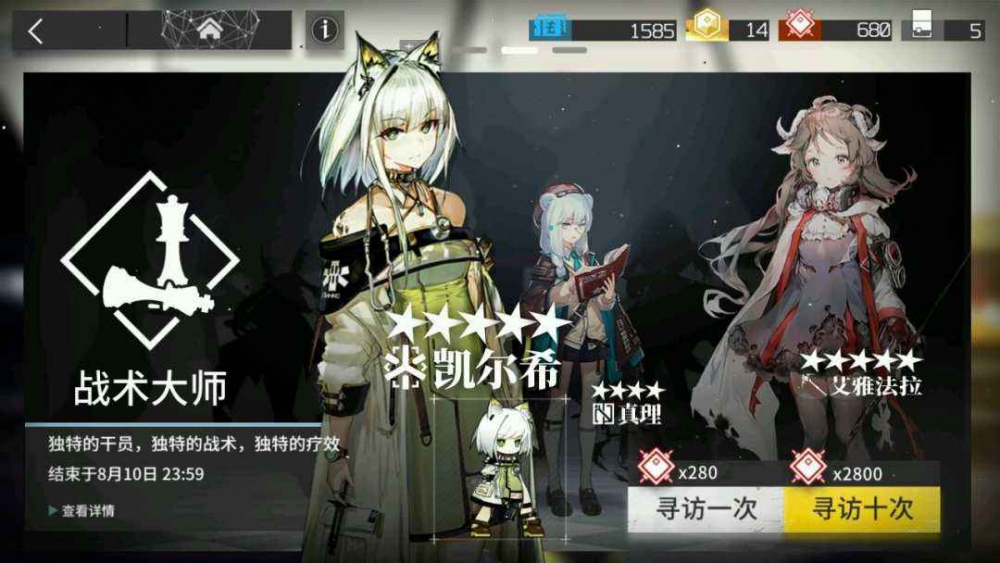 啥导致合成玉通货膨胀