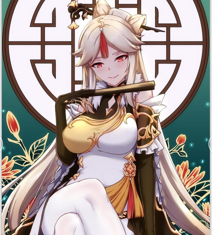凝光