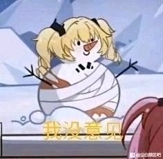 牢芬