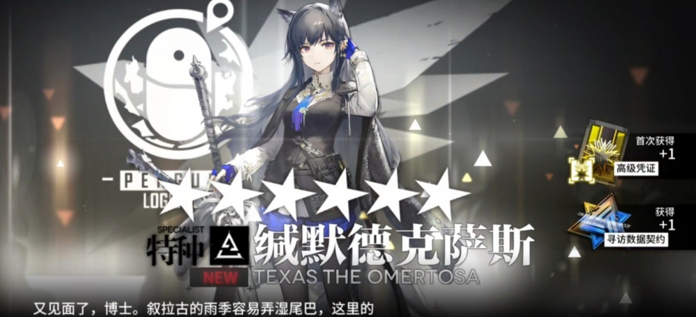 哈