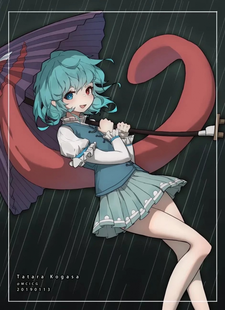小伞