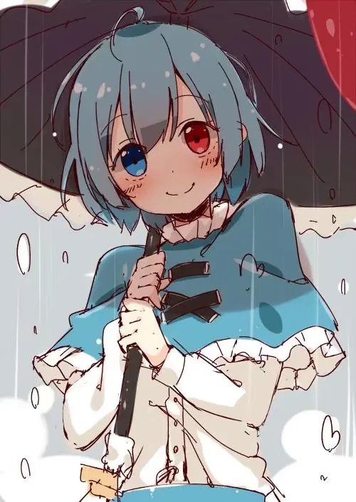 伞