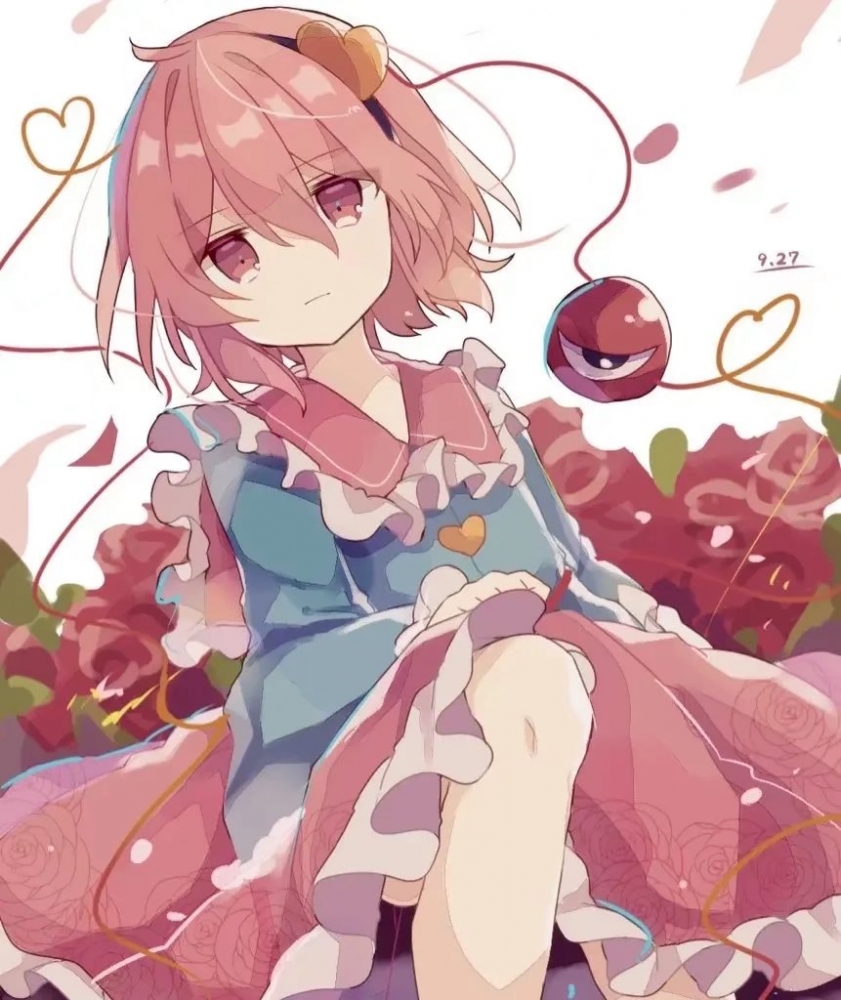 觉