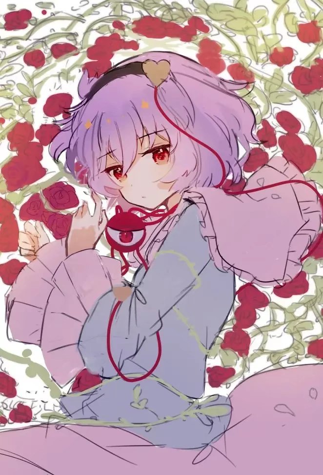 觉