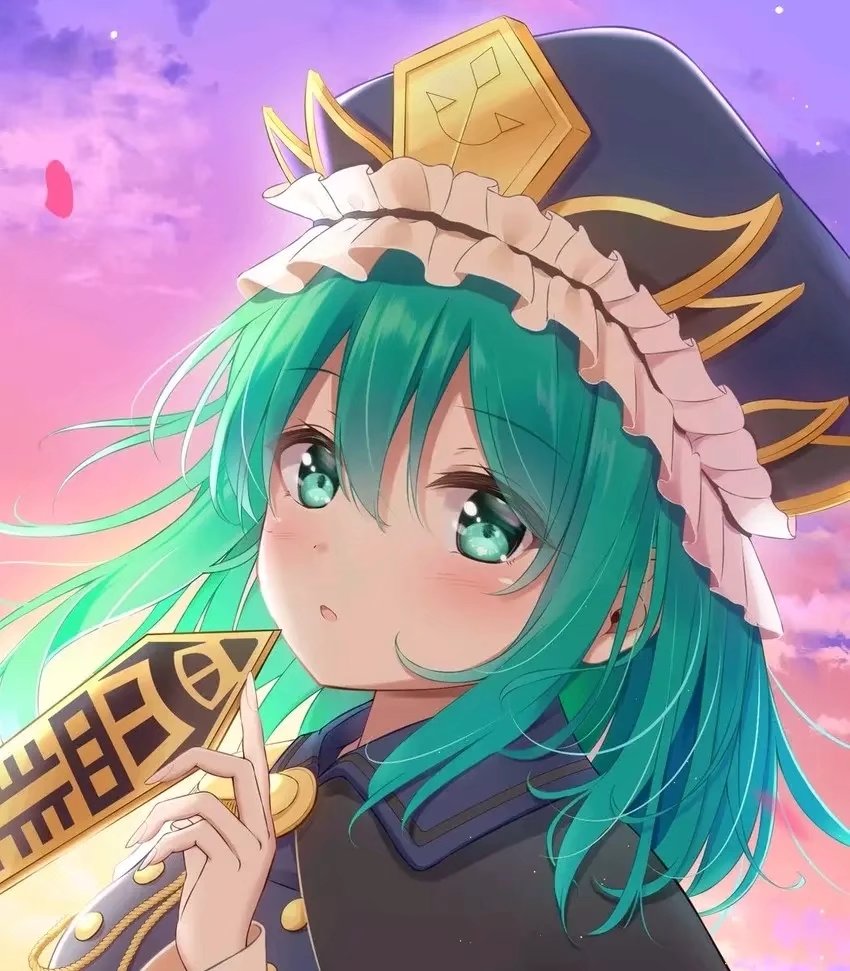 四季