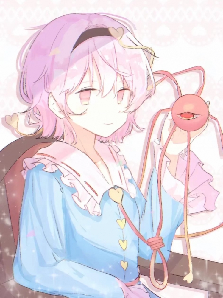 觉