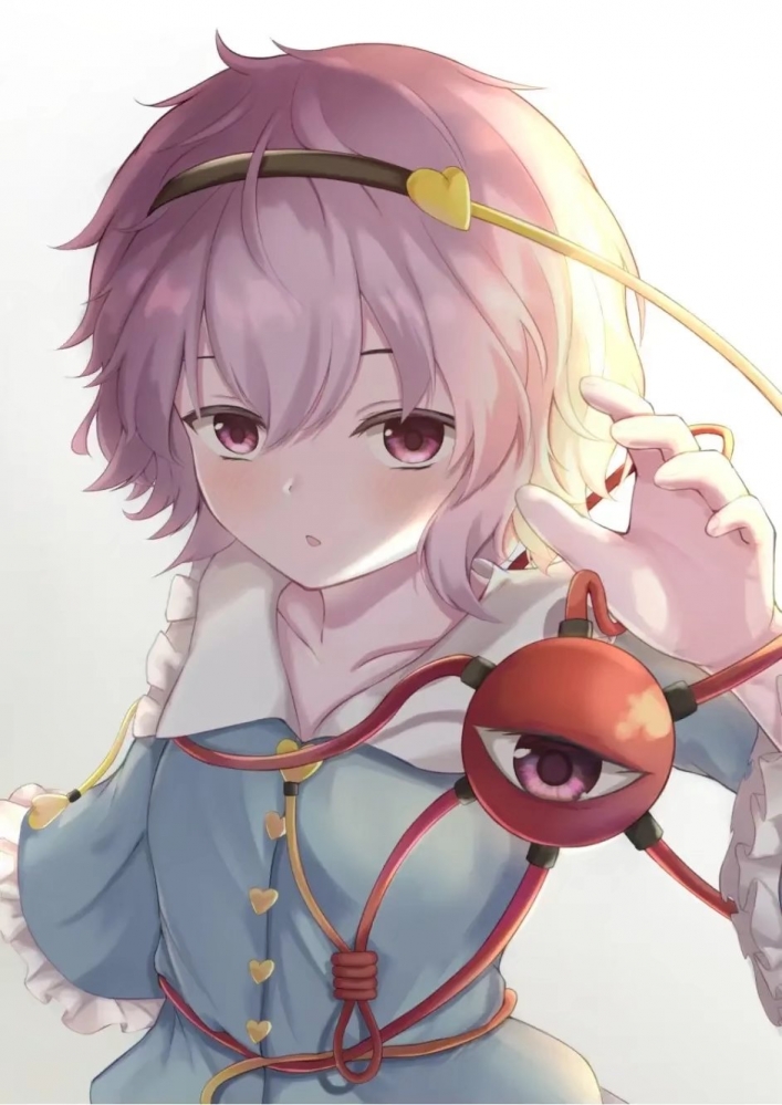 觉