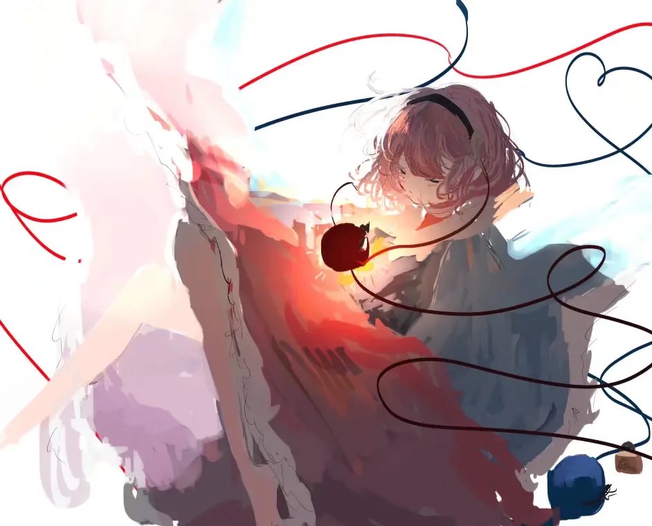 觉