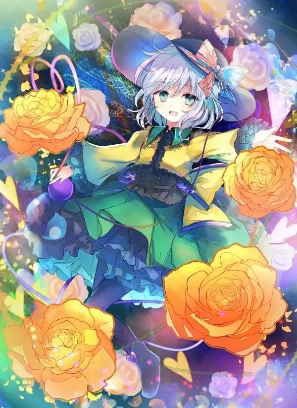 恋恋